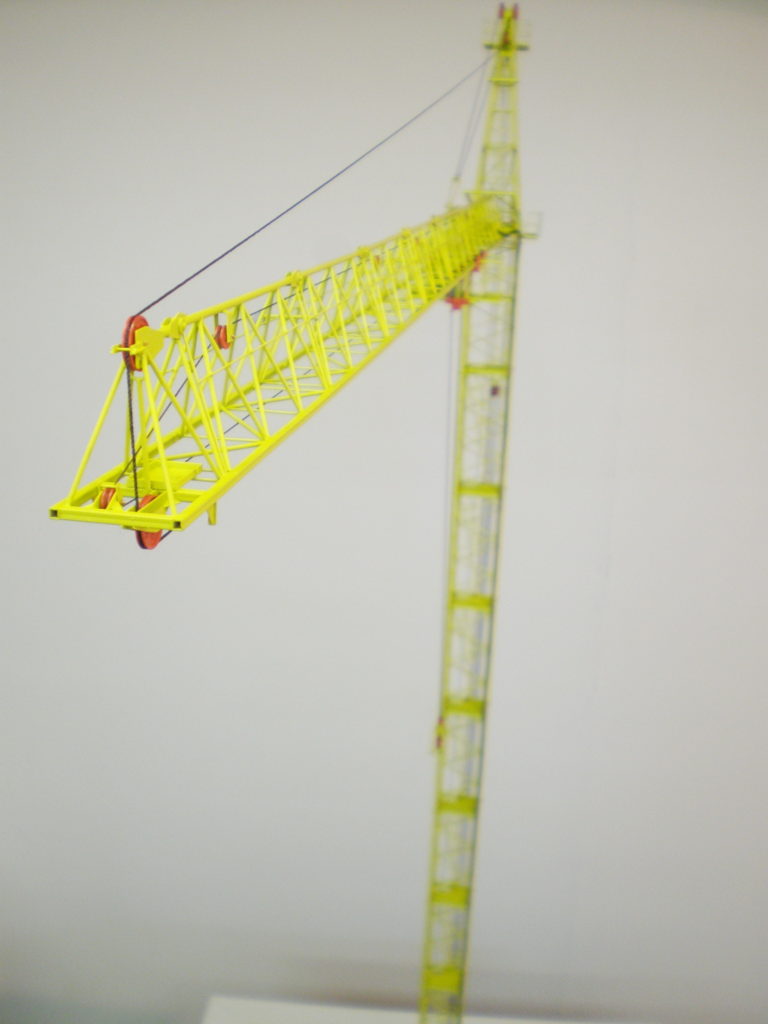 object_image