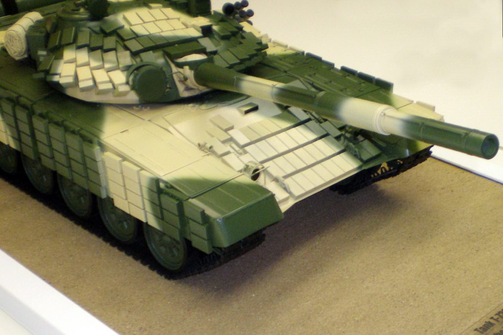 Tank T-72AM